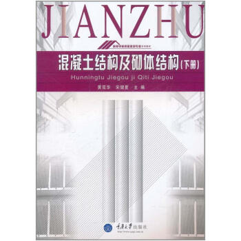 �������Y(ji��)��(g��u)�����w�Y(ji��)��(g��u)(��)