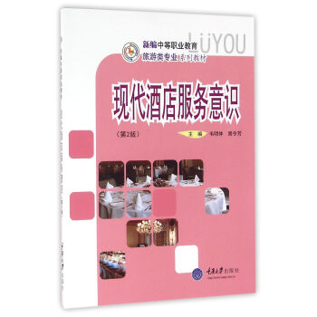 �F(xi��n)���Ƶ����(w��)���R(sh��)����2�棩