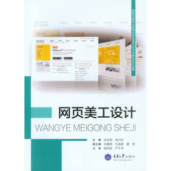 �W(w��ng)������O(sh��)Ӌ