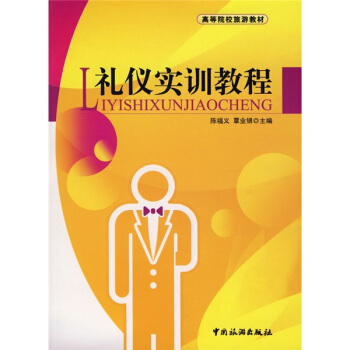 �Y�x��(sh��)Ӗ(x��n)�̳�