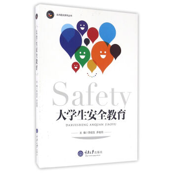 ��W����ȫ����