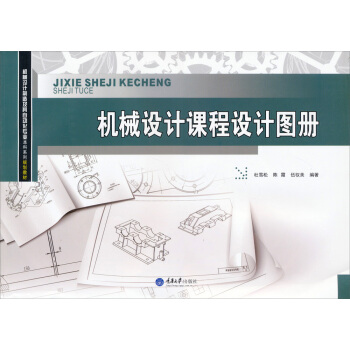 �C(j��)е�O(sh��)Ӌ(j��)�n���O(sh��)Ӌ(j��)�D��(c��)