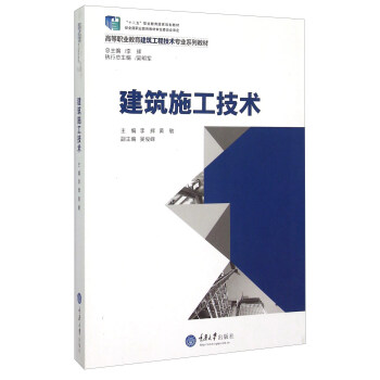 ����ʩ�����g(sh��)