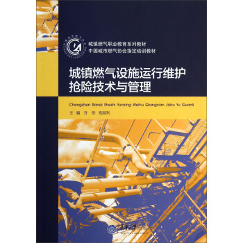 ���(zh��n)ȼ?x��)��O(sh��)ʩ�\(y��n)�оS�o(h��)���U(xi��n)���g(sh��)�c����