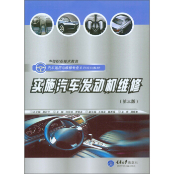 ��(sh��)ʩ��܇�l(f��)��(d��ng)�C(j��)�S�ޣ������棩