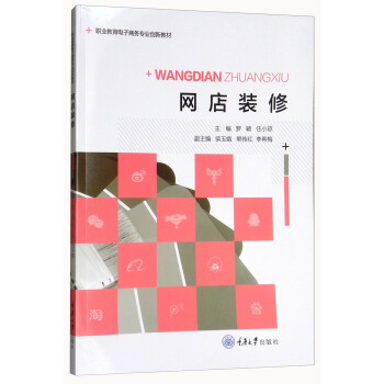 �W(w��ng)���b��