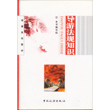 ��(d��o)�η�Ҏ(gu��)֪�R��2��17�Σ�