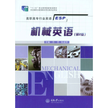 �C(j��)еӢ�Z����2�棩