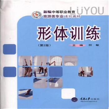 ���wӖ(x��n)������2�棩