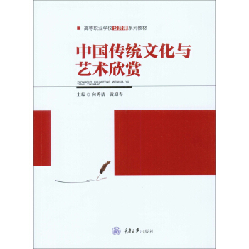 �Ї����y(t��ng)�Ļ��cˇ�g(sh��)���p