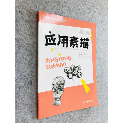 ��(y��ng)������