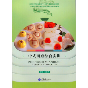 ��ʽ���c�C�ό�Ӗ(x��n)