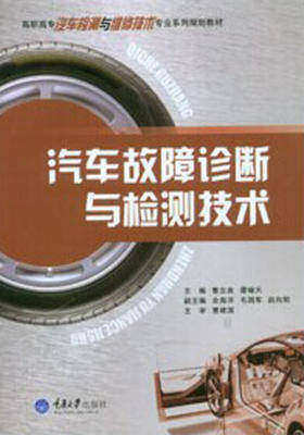 ��܇�����\���c�z�y���g(sh��)