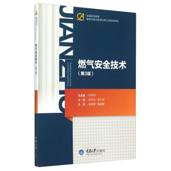 ȼ?x��)ⰲȫ���g(sh��)