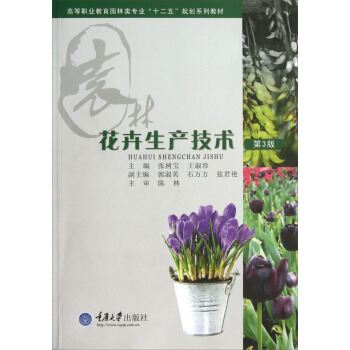 �������a(ch��n)���g(sh��)