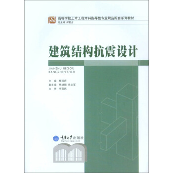 �����Y(ji��)��(g��u)�����O(sh��)Ӌ