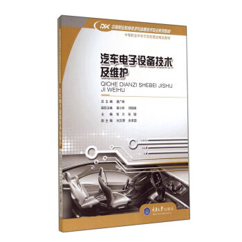 ��܇����O�似�g���S�o