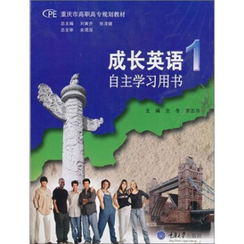 ���LӢ�Z1�����W(xu��)��(x��)�Õ�