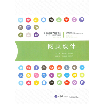 �W(w��ng)��O(sh��)Ӌ