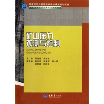 �Vɽ�����^�y�c����