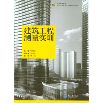 �������̜y(c��)����(sh��)Ӗ(x��n)