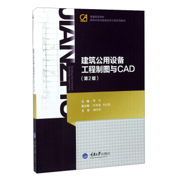 ���������O(sh��)�乤���ƈD�cCAD���ڶ��棩