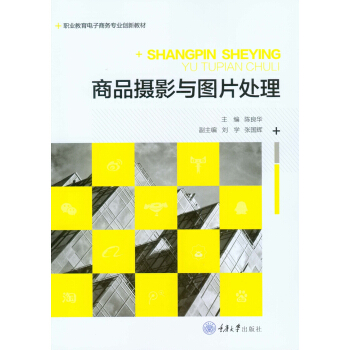 ��Ʒ�zӰ�c�DƬ̎��