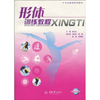 ���wӖ(x��n)���̳�