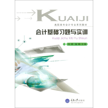 ��(hu��)Ӌ(j��)���A(ch��)��(x��)�}�c��(sh��)Ӗ(x��n)