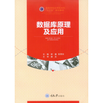 ��(sh��)��(j��)��ԭ������(y��ng)��