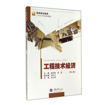 ���̼��g(sh��)��(j��ng)��