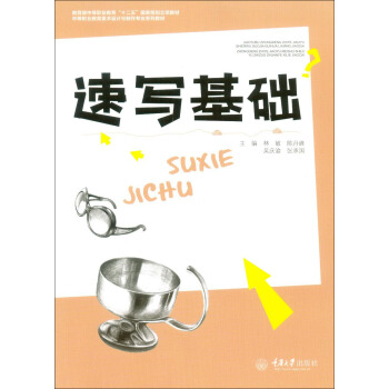 �ٌ����A(ch��)