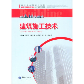 ����ʩ�����g(sh��)