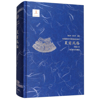 �����L(f��ng)�ף�ȫ�ʲ�D���Ї�(gu��)�L(f��ng)��ͨʷ����(sh��)��