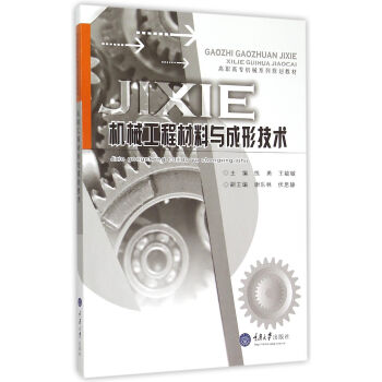 �Cе���̲����c���μ��g(sh��)