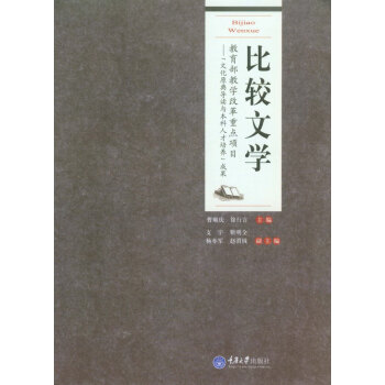 ���^�ČW(xu��)