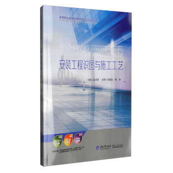 ���b�����R(sh��)�D�cʩ����ˇ