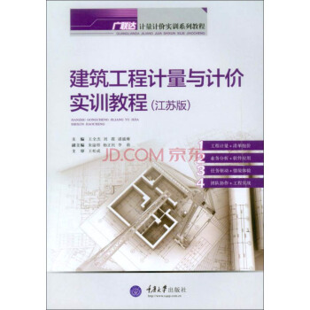 ��������Ӌ(j��)���cӋ(j��)�r(ji��)��(sh��)Ӗ(x��n)�̳̣����K�棩