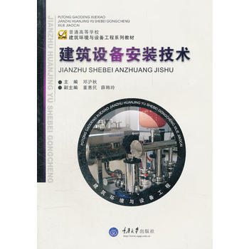 �����O(sh��)�䰲�b���g(sh��)