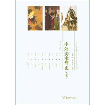 �������g(sh��)��(ji��n)ʷ