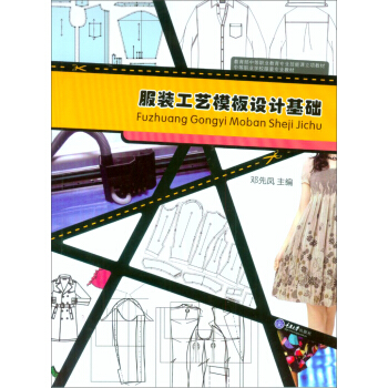 ���b��ˇģ���OӋ���A