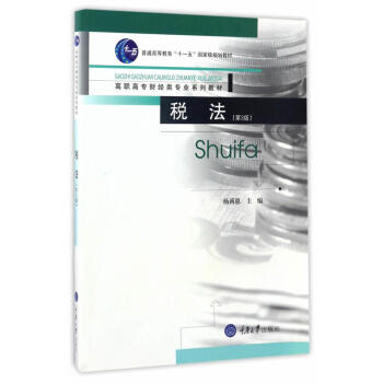 ��������3�棩