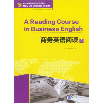 �̄�Ӣ�Z��x3