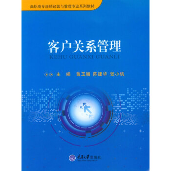 �͑��P(gu��n)ϵ����