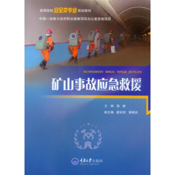 �Vɽ�¹ʑ�(y��ng)����Ԯ