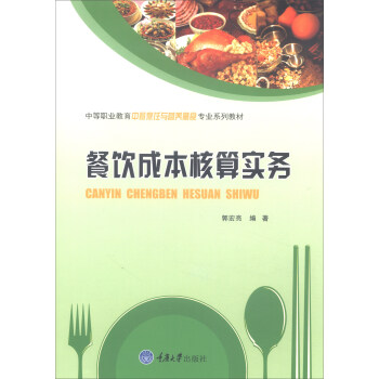 ��ɱ����㌍(sh��)��(w��)