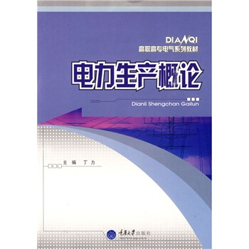 ������a(ch��n)��Փ