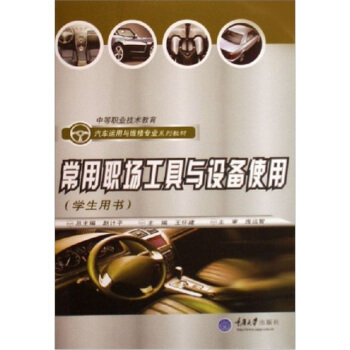 �����������c�O(sh��)��ʹ�ã��W(xu��)���Õ���