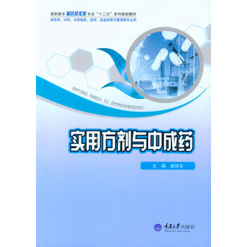 ��(sh��)�÷����c�г�ˎ