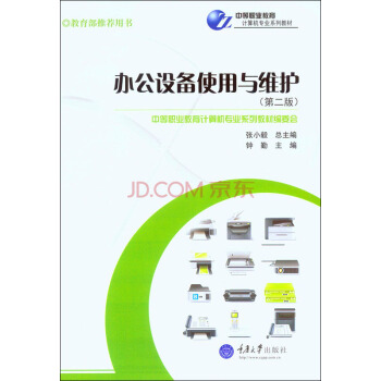 �k���O(sh��)��ʹ���c�S�o(h��)